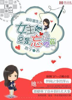 hahabet前方星辰大海梦想