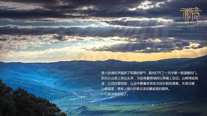 放弃村委委员候选人竟职演说怎么写？