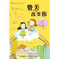 hahabet前方星辰大海梦想