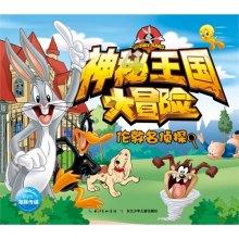 hahabet前方星辰大海梦想