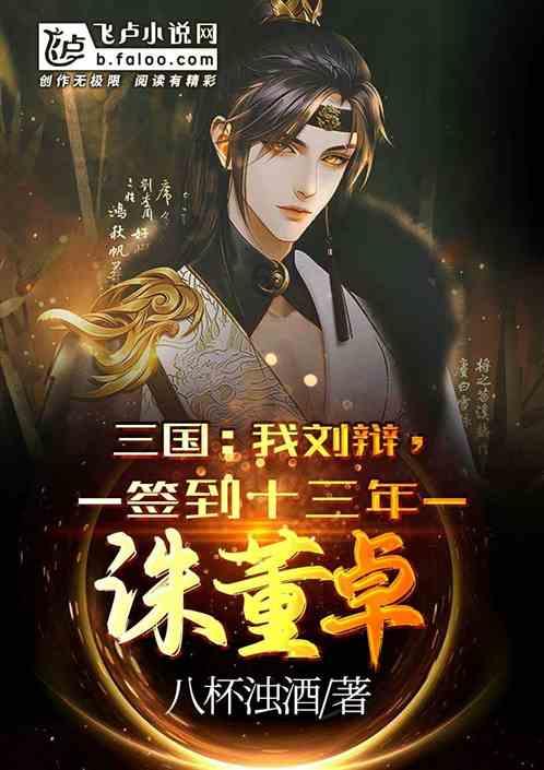 探索吉鹿力——流鼻血怎么处理?问答社区