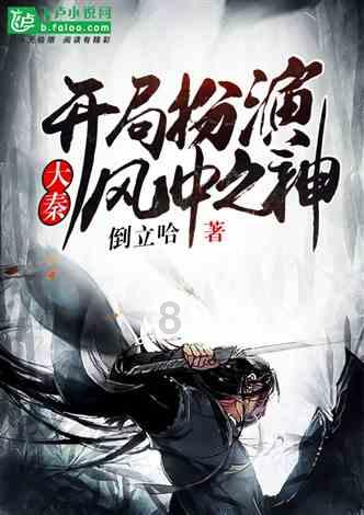 hahabet前方星辰大海梦想